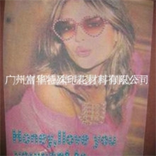 生产销售环保仿拔印浆高效仿拔印浆