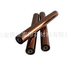 供应厂家直销H-G-272咖啡进口烫金纸H-G-272咖啡进口烫金纸