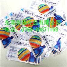 厂家生产供应印花皮牌商标热转印商标