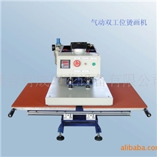 空压式气动烫画机压烫机