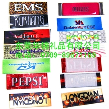 生产销售防伪印花商标彩色滴塑商标