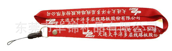 供应批发布艺挂带印花手机挂绳挂带编织挂绳