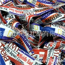 专业供应内裤热转印松紧带（欢迎来电咨询）13592753398