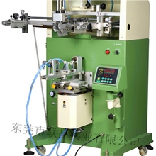 LC-PA-400E供应气动曲面丝印机双座保温杯子logo丝印机