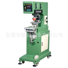 联昌牌单色气动油盅移印机LC-PM1-150T半自动印刷厂家供应