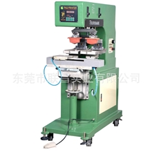 联昌牌双色左右穿梭油盘移印机商标印刷移印机