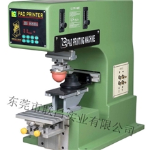 LC-TPM1-100T迷你座台油盅气动移印机小型印刷畅销供应