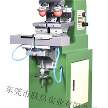 联昌牌双色左右穿梭气动油盘移印机LC-PM2-150应用范围广