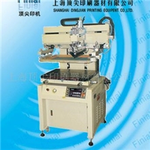 供应立式高精密平面网印机