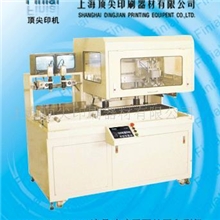 供应液晶玻璃平面丝网印刷机