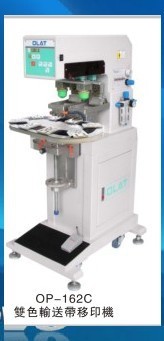 上海移印机，上海双色输送带移印机