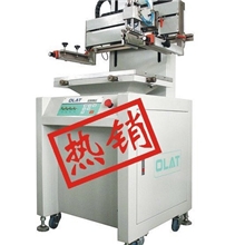 河南郑州全自动丝印机/标签印刷机