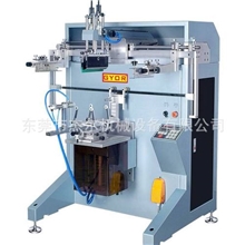 供应座地自动曲面丝印机GS-650A/丝印机生产厂/东莞丝印机/丝印机