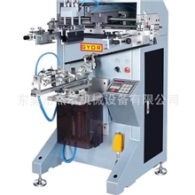 供应座地曲面丝印机丝网印刷机丝印机最低报价特优惠