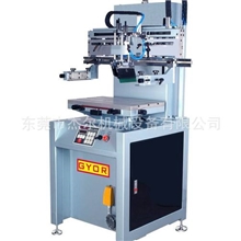 供应600型GS-600B平面丝印机丝印机厂调试安装培训售后一条龙