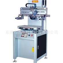 供应精密型500行程GS-500BER/4座地平面丝印机丝网印刷机