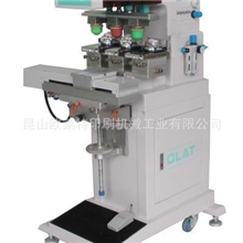 [供应]苏州移印/昆山移印机/丝印机专业制造