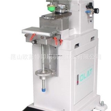 OP-151TE单色油盅移印机--特价哦