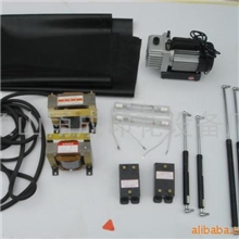 供应各种高品质真空晒版机配件