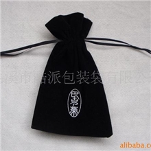 供应绒布袋礼品袋手机保护袋