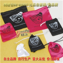 供应绸缎袋金布袋BG-03007