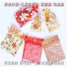 厂家供应雪纱喷金圣诞礼品袋BG-02004