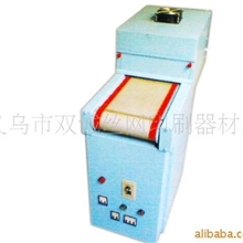 供应微型烘干机，烘道