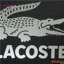 反光热贴膜，反光胶膜，反光装饰膜，热熔胶膜