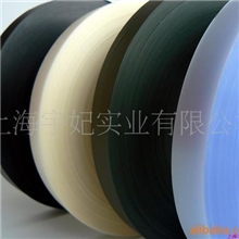 供应PU胶条，热封胶带，PU贴条，车缝线胶带