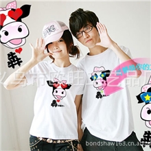 T恤个性定制班服diy个性定制校服定制广告衫定做纪念服订做