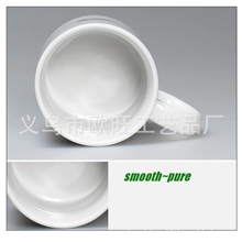 厂家批发热转印-陶瓷边彩内彩涂层可印花白杯