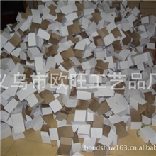 热转印白杯变色杯内盒包装