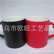 厂家直销热转印心形手把变色杯一级手把变色杯可以印图片logo