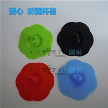 变色杯盖子白杯卡通杯盖防漏橡胶盖爱心杯盖批发