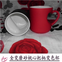 厂家直销热转印杯子批发磨砂桃心型把柄变色杯创意diy涂层影像杯
