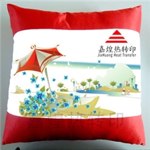 热转印空白抱枕耗材对角抱枕套热转印空白枕套(不带枕芯)直销