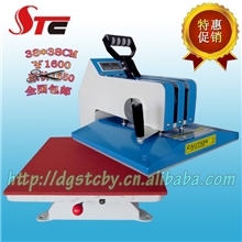 <喜迎双节>促销款四弹簧高压力摇头烫画机械