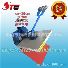 厂家促销款超低价38*38cm烫钻压烫机