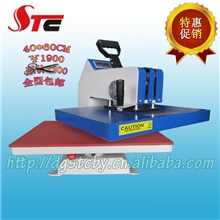 大量促销40*60cm美式摇头烫印机