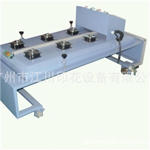 供应远红外自动走台烘干机JC-20A