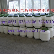 涂料印花粘合剂牛仔尼龙粘合剂厂家直销