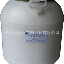 印花粘合剂圆网印花平网印花平网印花厂