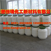 低温印花粘合剂低温印花固浆粘合剂