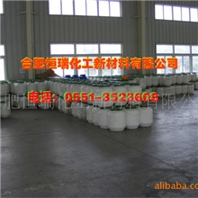 低温印花粘合剂涂料印花固浆