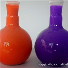 供应内外墙专用高浓度环保色浆