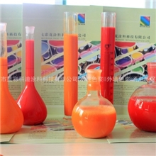 染色色浆油性色浆木器漆专用环保色浆