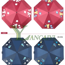 遇水现花开花变色伞水显色油墨