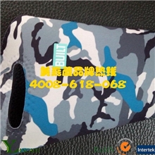 【商家推荐】供应橡胶细哑纹油墨高端品质欢迎新老顾客订购