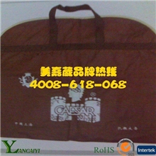 【商家推荐】供应无纺布不掉色胶浆高端品质欢迎新老顾客订购