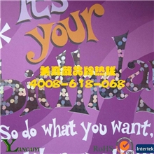 【商家推荐】供应棉布烫金浆烫画浆高端品质欢迎订购